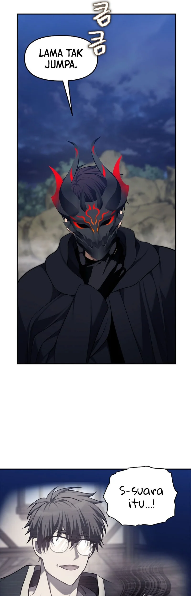 second life ranker chapter 154 - Page 46